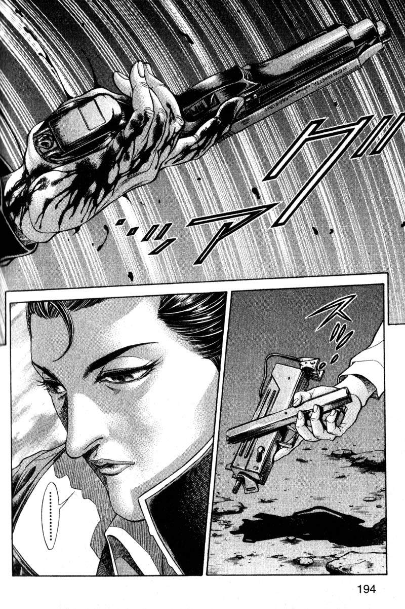 Read Battle Royale ES Manga Online