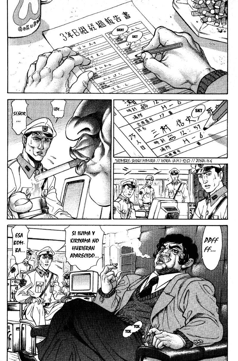 Read Battle Royale ES Manga Online
