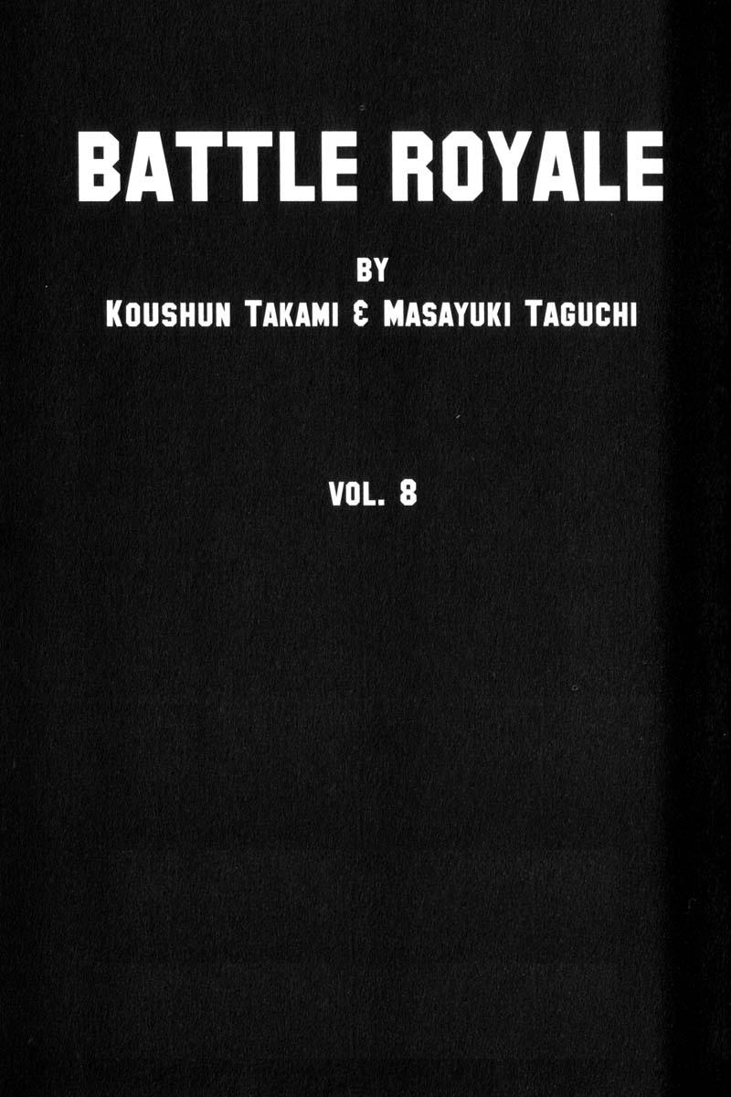 Read Battle Royale ES Manga Online