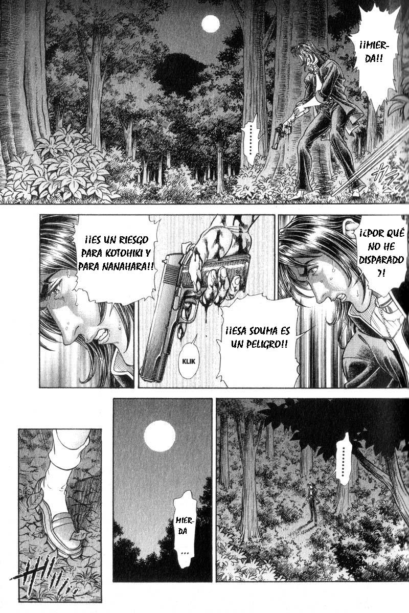 Read Battle Royale ES Manga Online