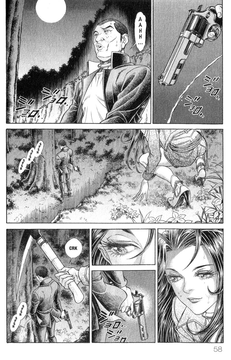 Read Battle Royale ES Manga Online