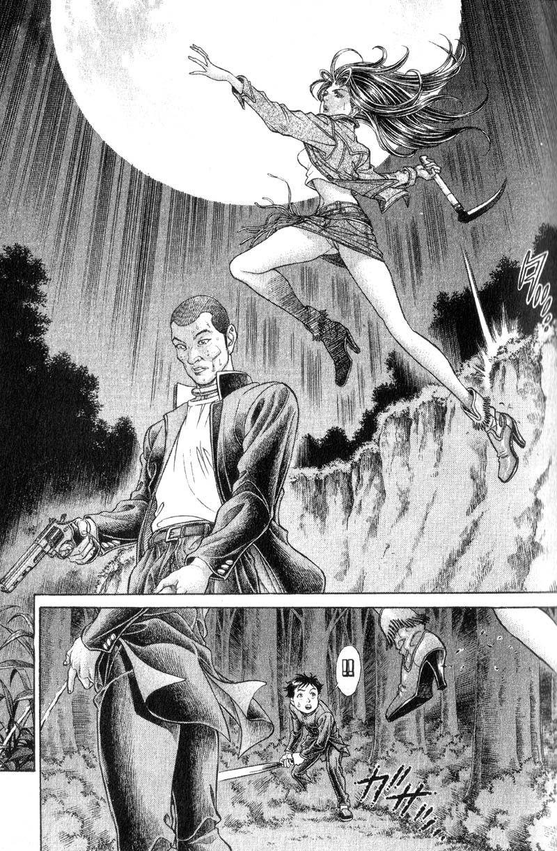 Read Battle Royale ES Manga Online
