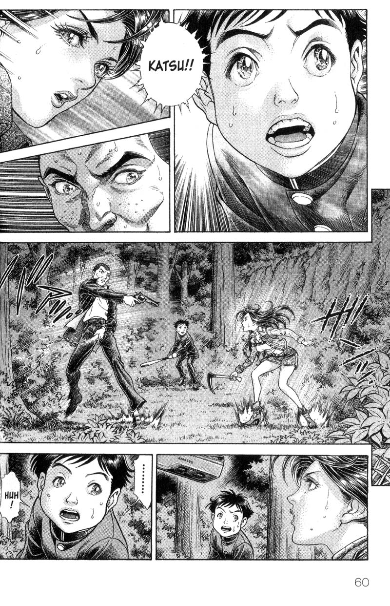 Read Battle Royale ES Manga Online