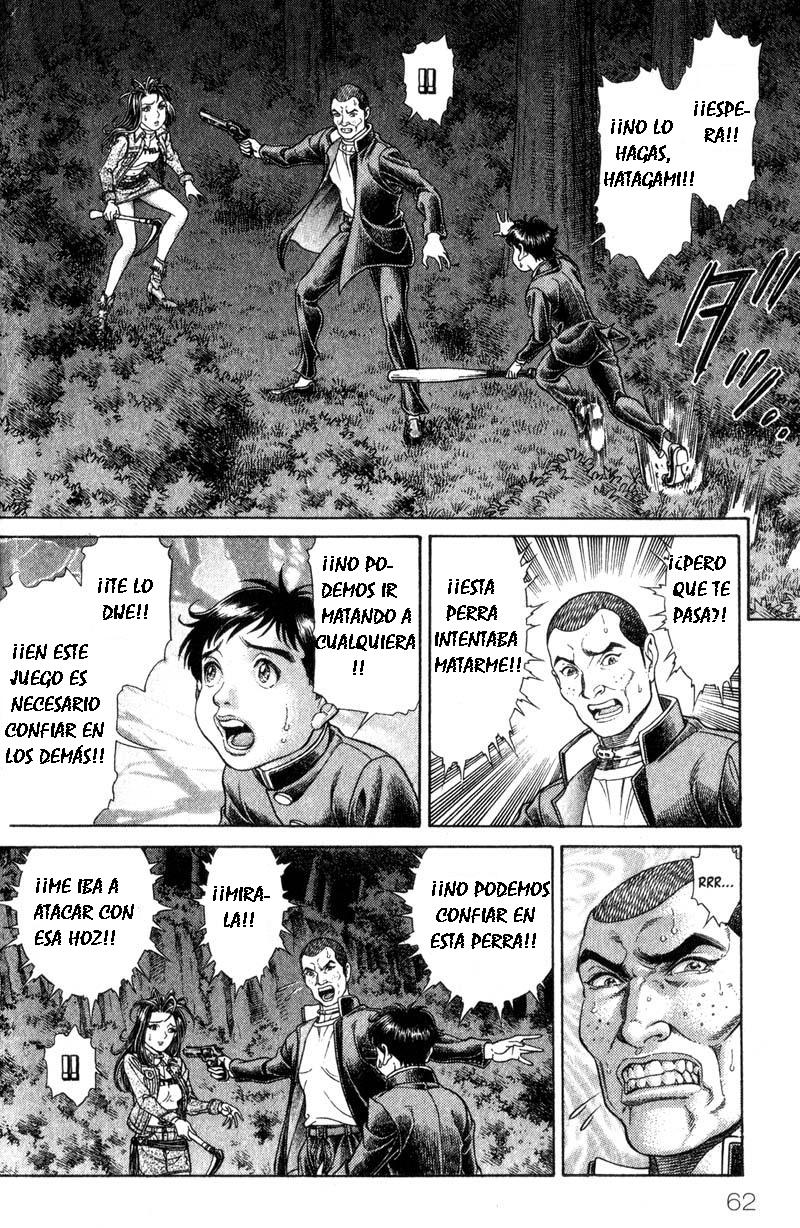 Read Battle Royale ES Manga Online