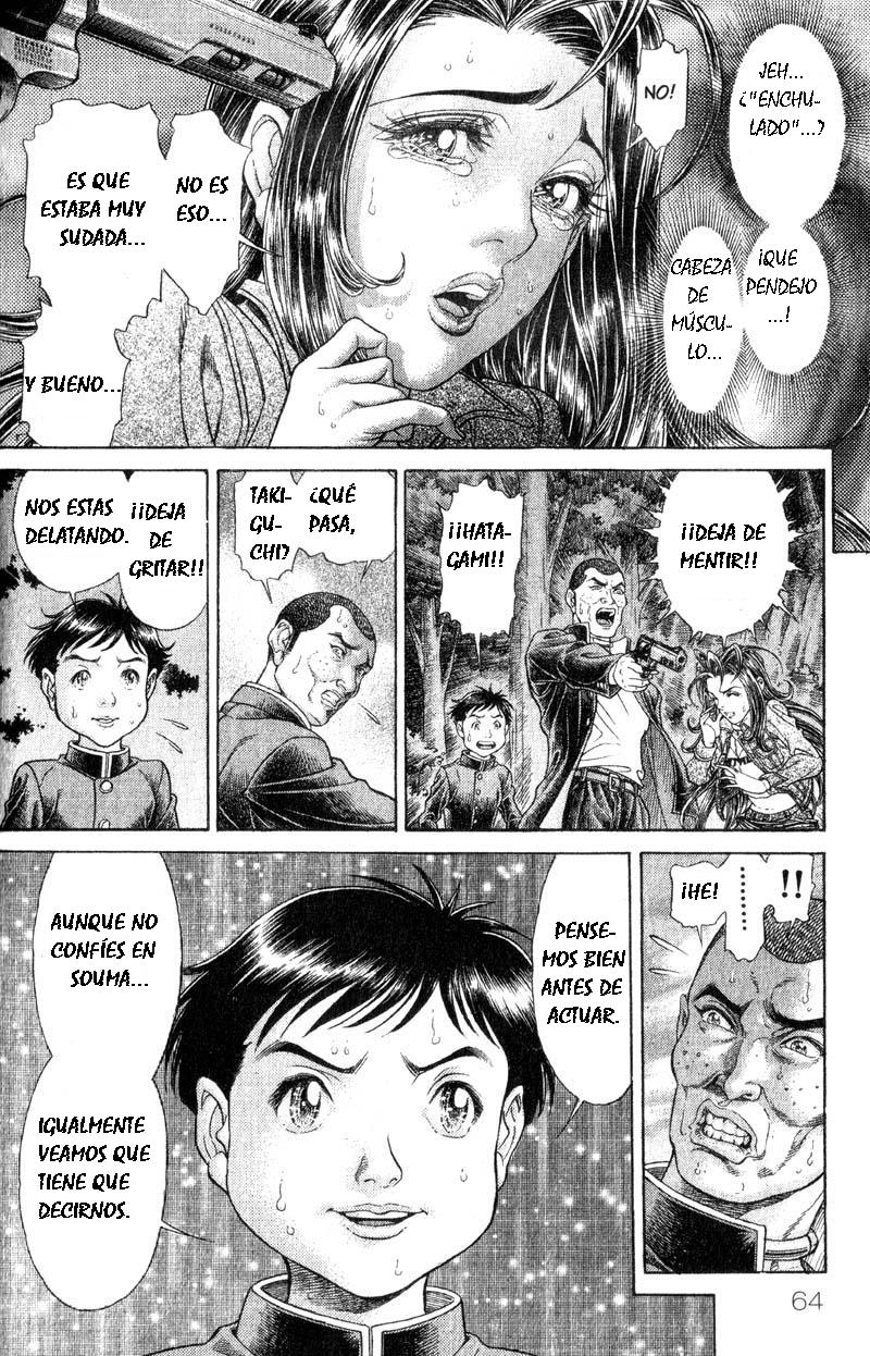 Read Battle Royale ES Manga Online