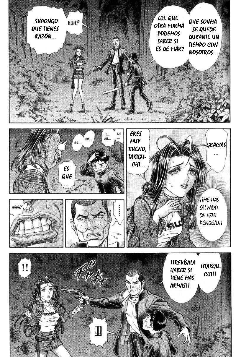 Read Battle Royale ES Manga Online