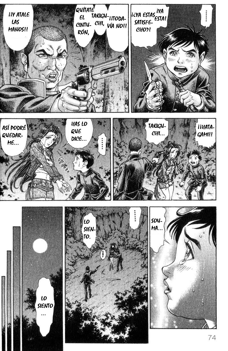 Read Battle Royale ES Manga Online