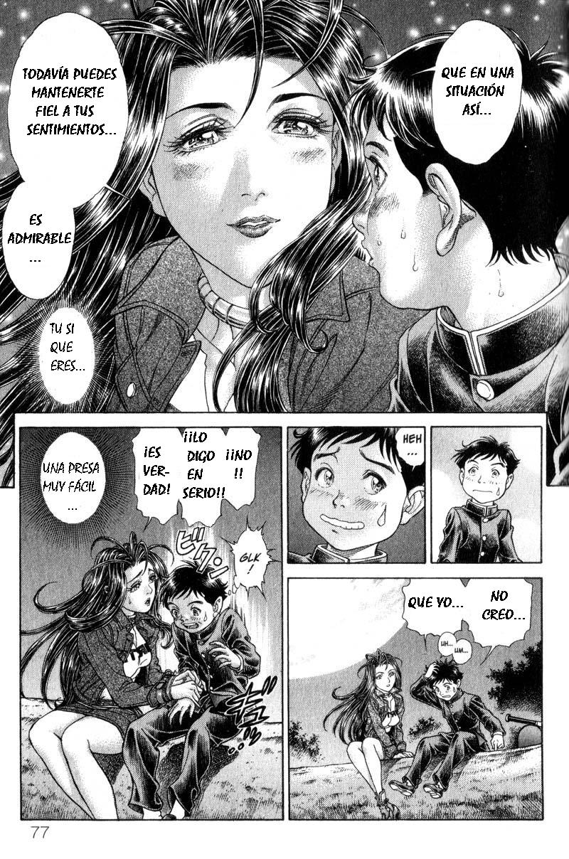 Read Battle Royale ES Manga Online