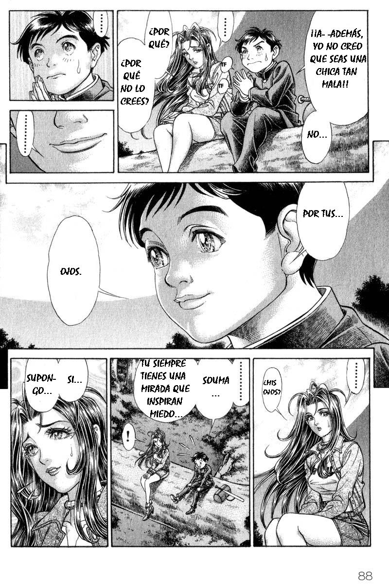 Read Battle Royale ES Manga Online