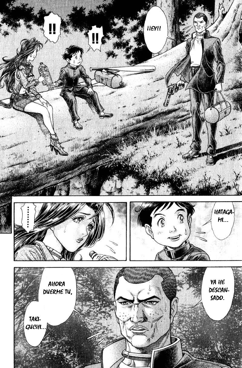 Read Battle Royale ES Manga Online