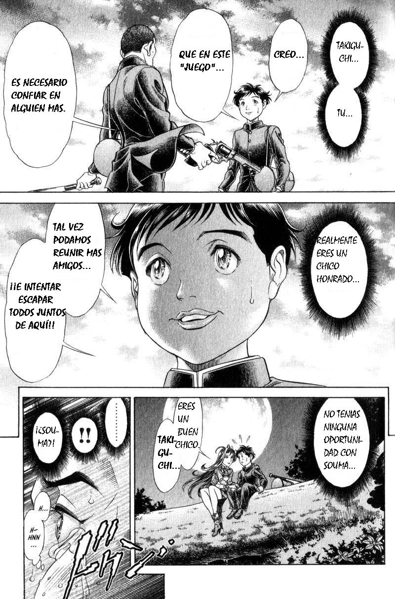 Read Battle Royale ES Manga Online