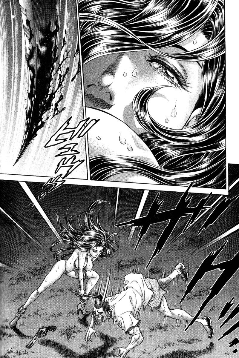 Read Battle Royale ES Manga Online