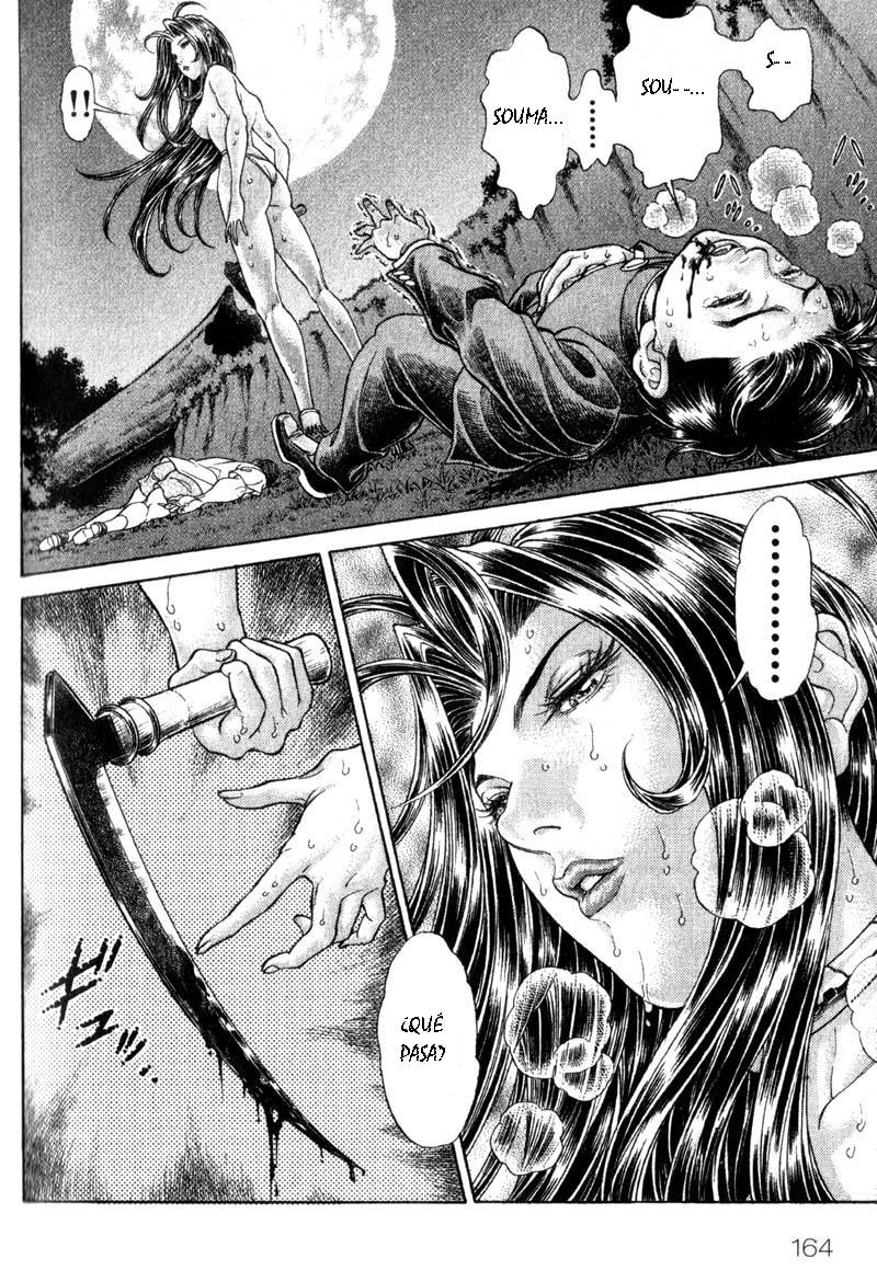 Read Battle Royale ES Manga Online