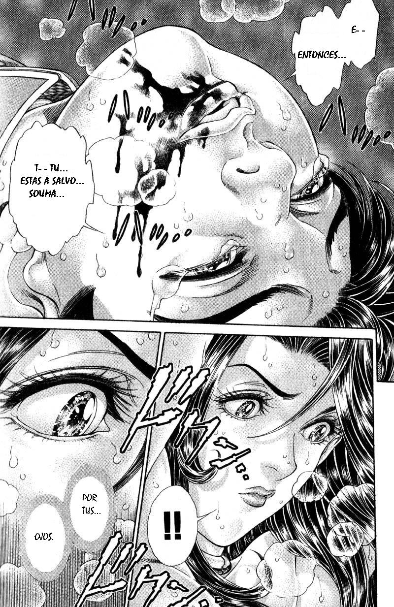 Read Battle Royale ES Manga Online