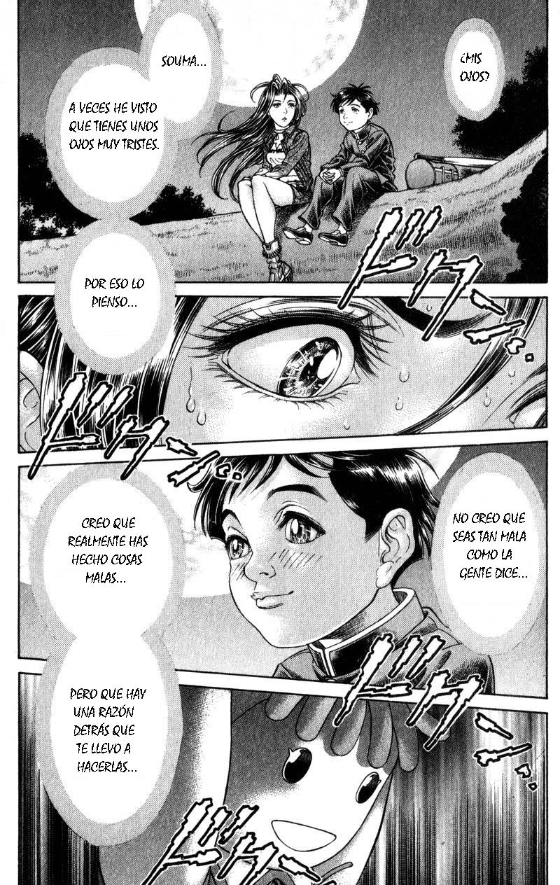 Read Battle Royale ES Manga Online