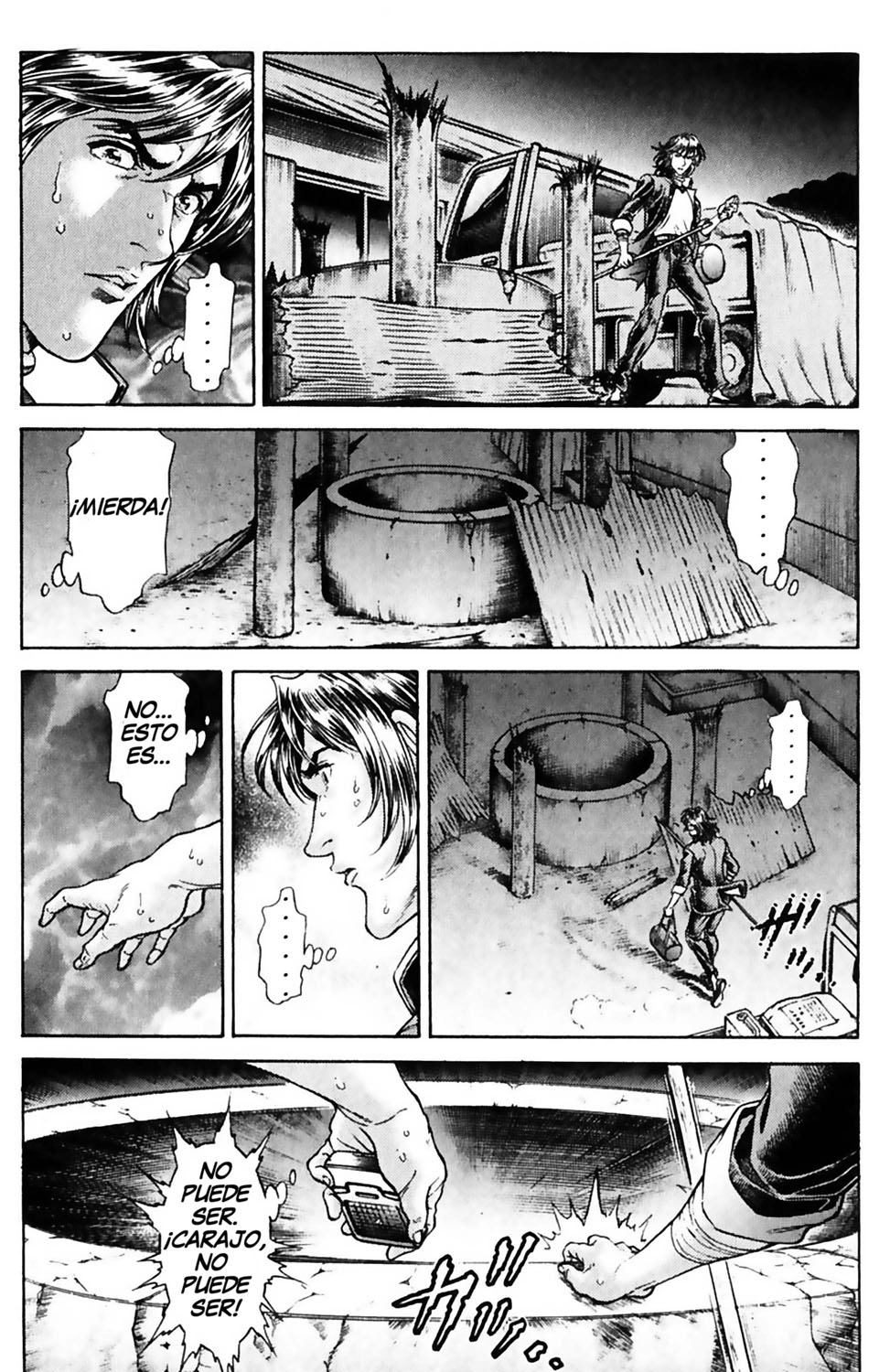 Read Battle Royale ES Manga Online