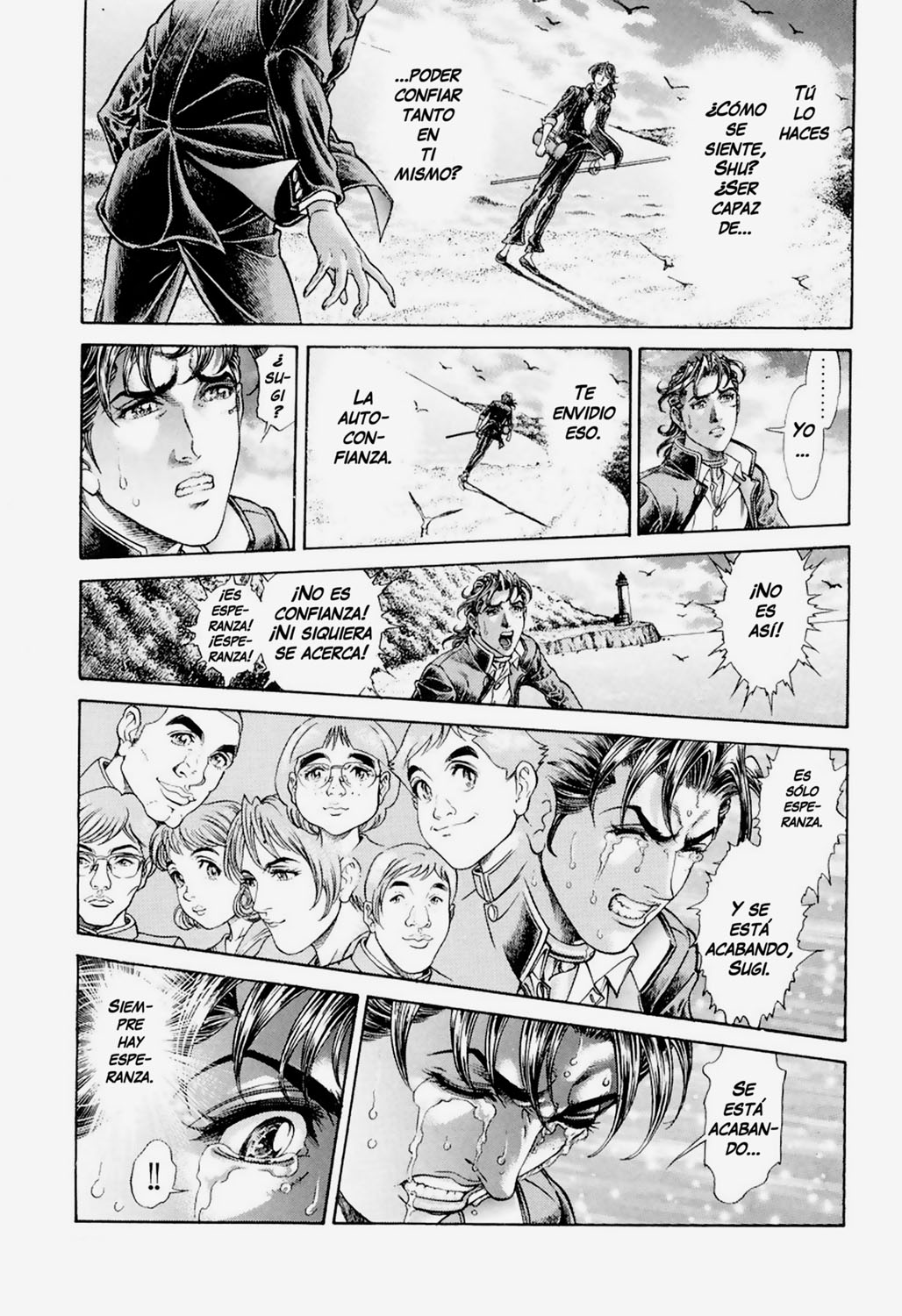 Read Battle Royale ES Manga Online