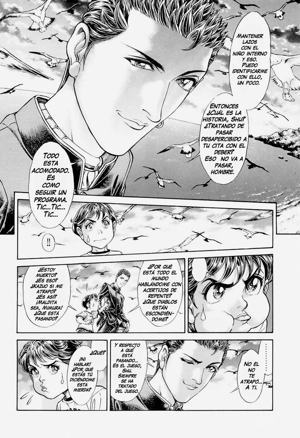Read Battle Royale ES Manga Online