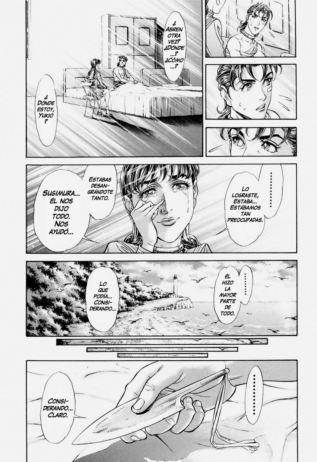 Read Battle Royale ES Manga Online