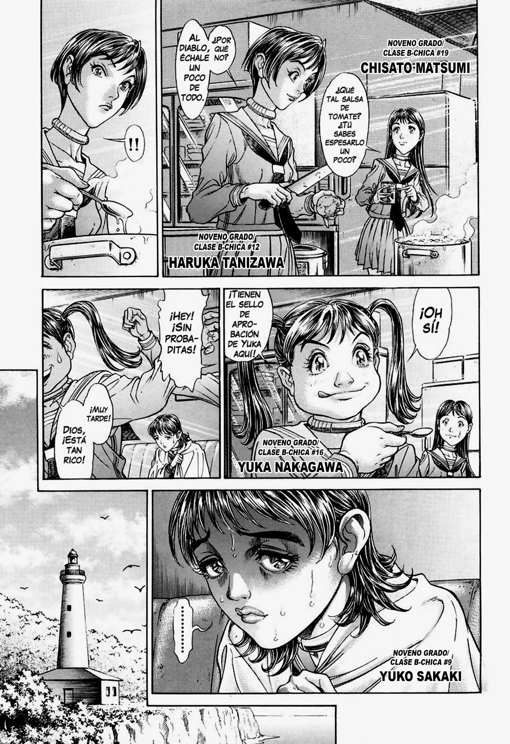 Read Battle Royale ES Manga Online