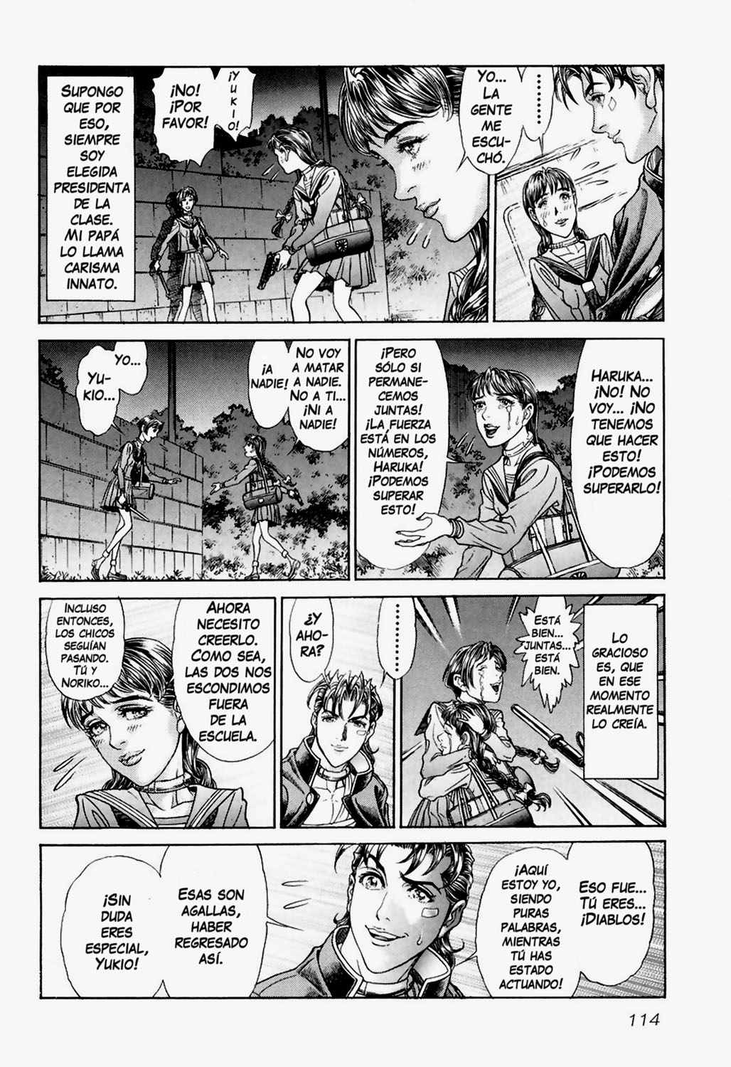 Read Battle Royale ES Manga Online