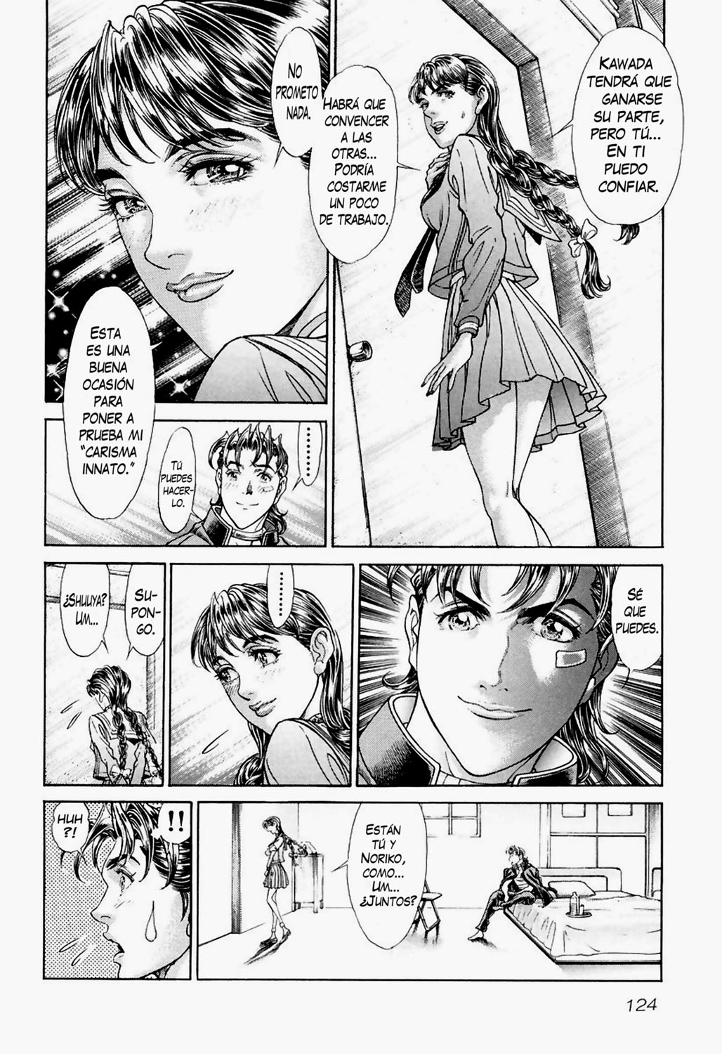 Read Battle Royale ES Manga Online