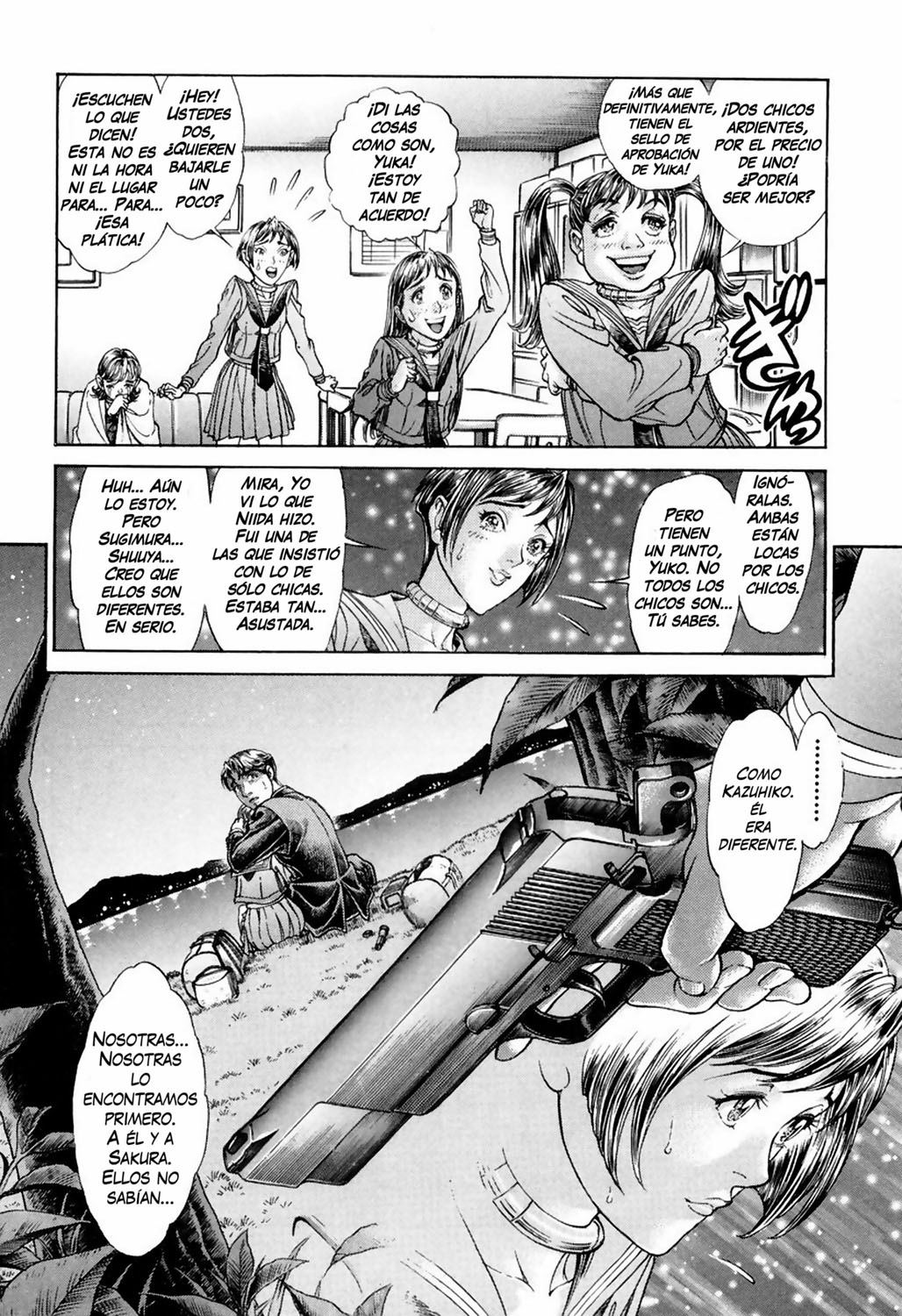 Read Battle Royale ES Manga Online