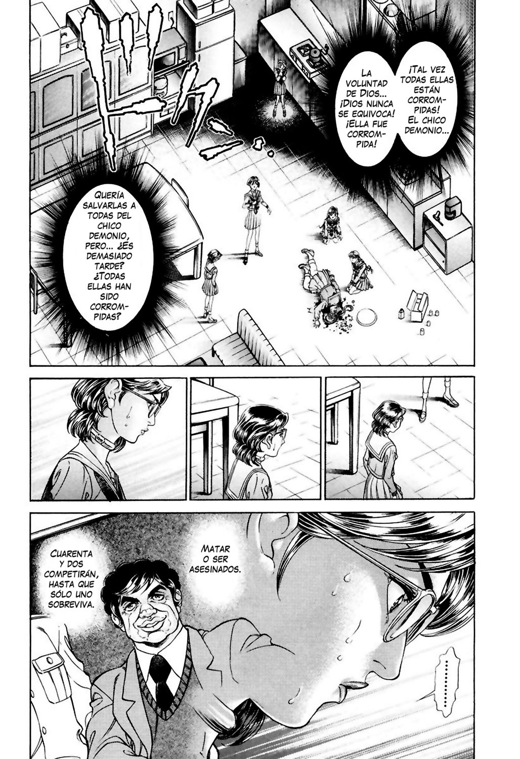 Read Battle Royale ES Manga Online