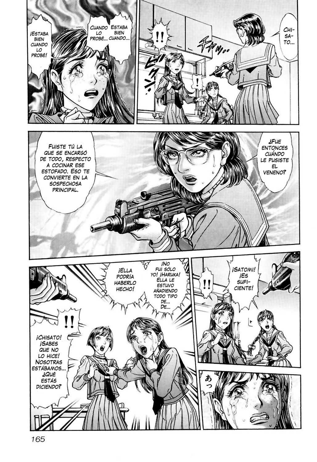 Read Battle Royale ES Manga Online