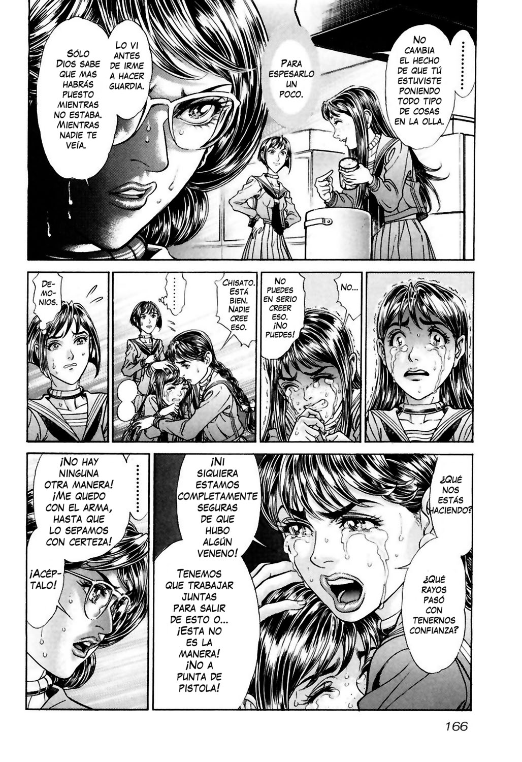 Read Battle Royale ES Manga Online