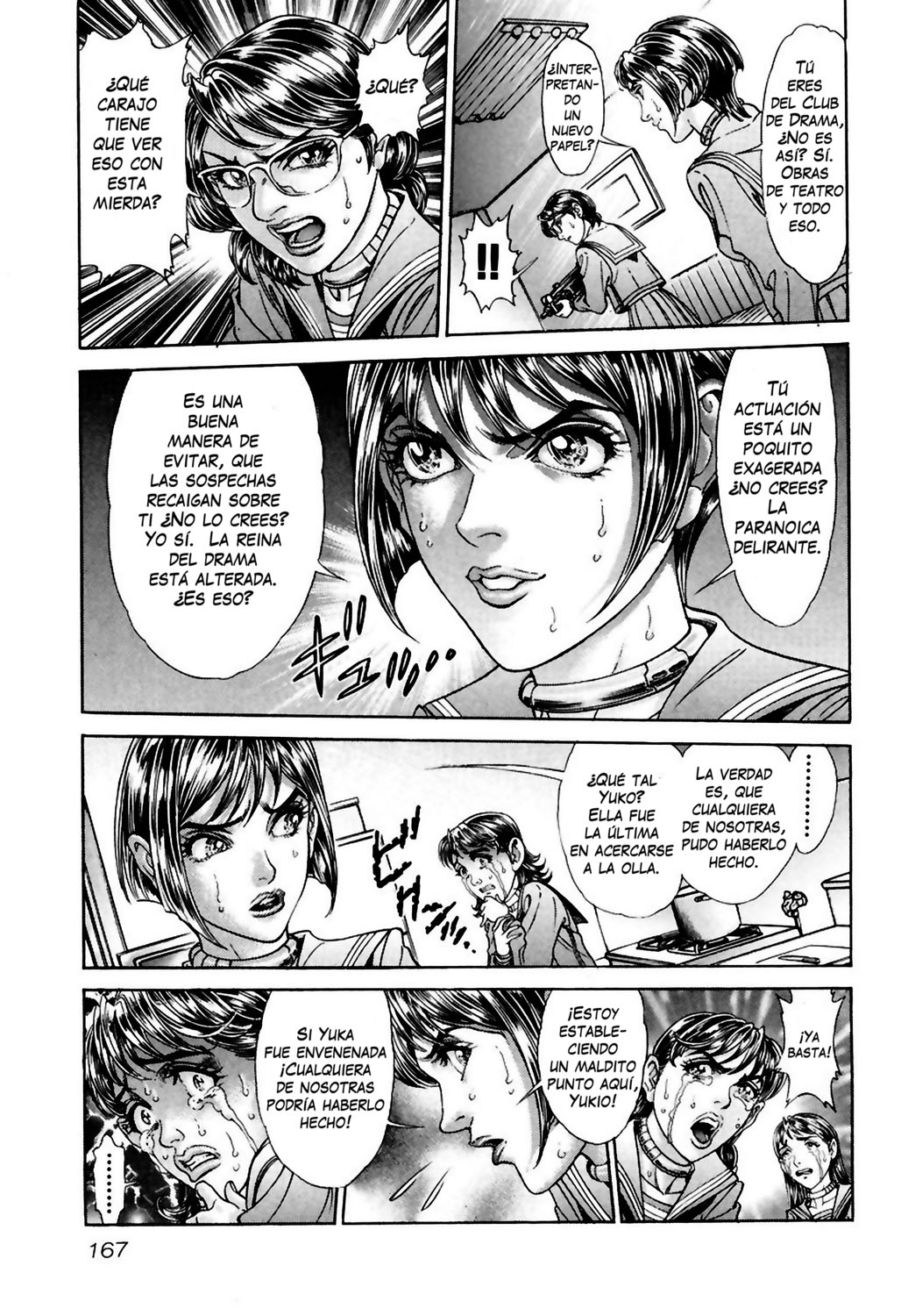Read Battle Royale ES Manga Online