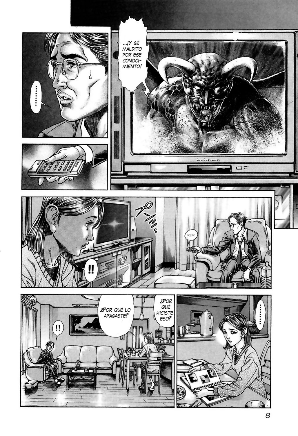 Read Battle Royale ES Manga Online