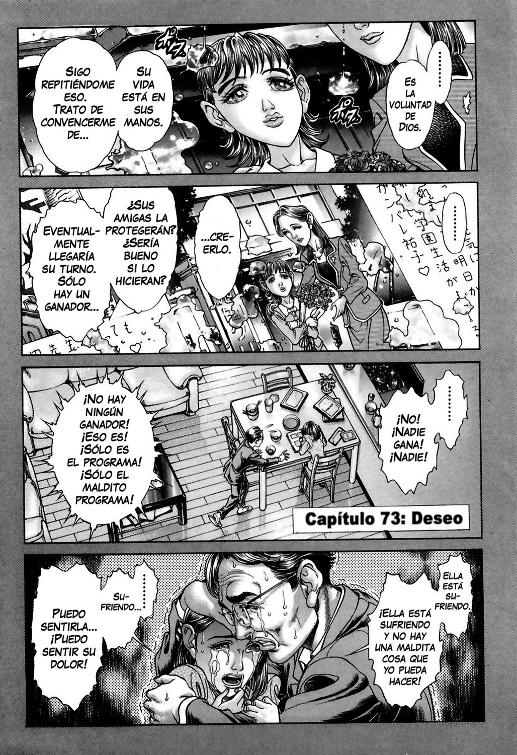 Read Battle Royale ES Manga Online