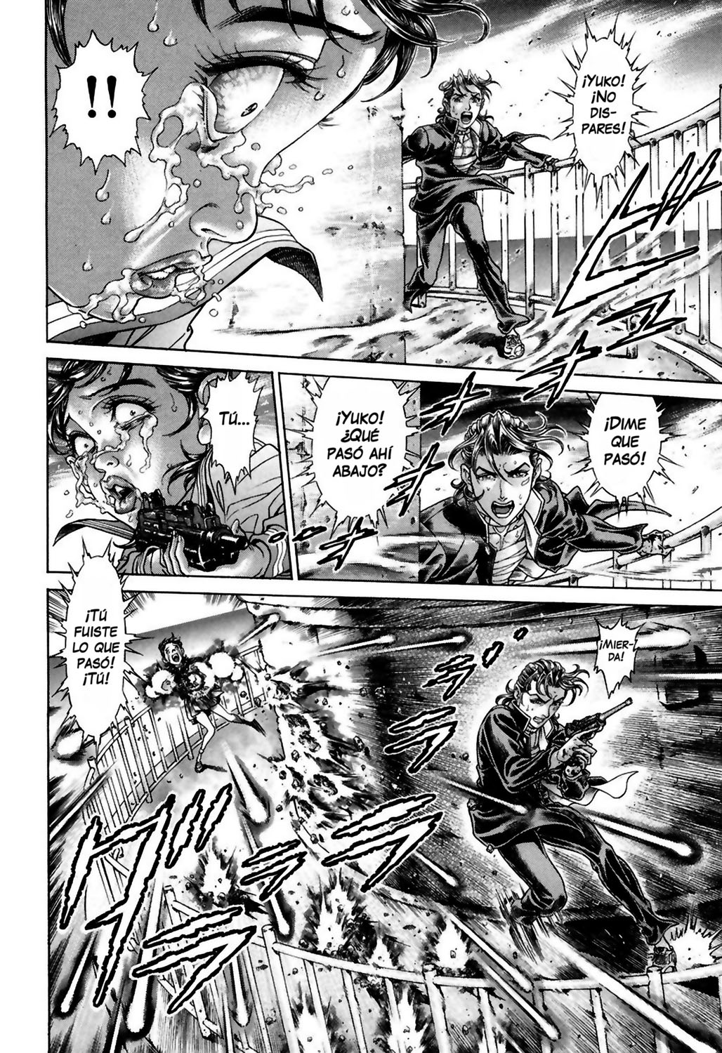 Read Battle Royale ES Manga Online