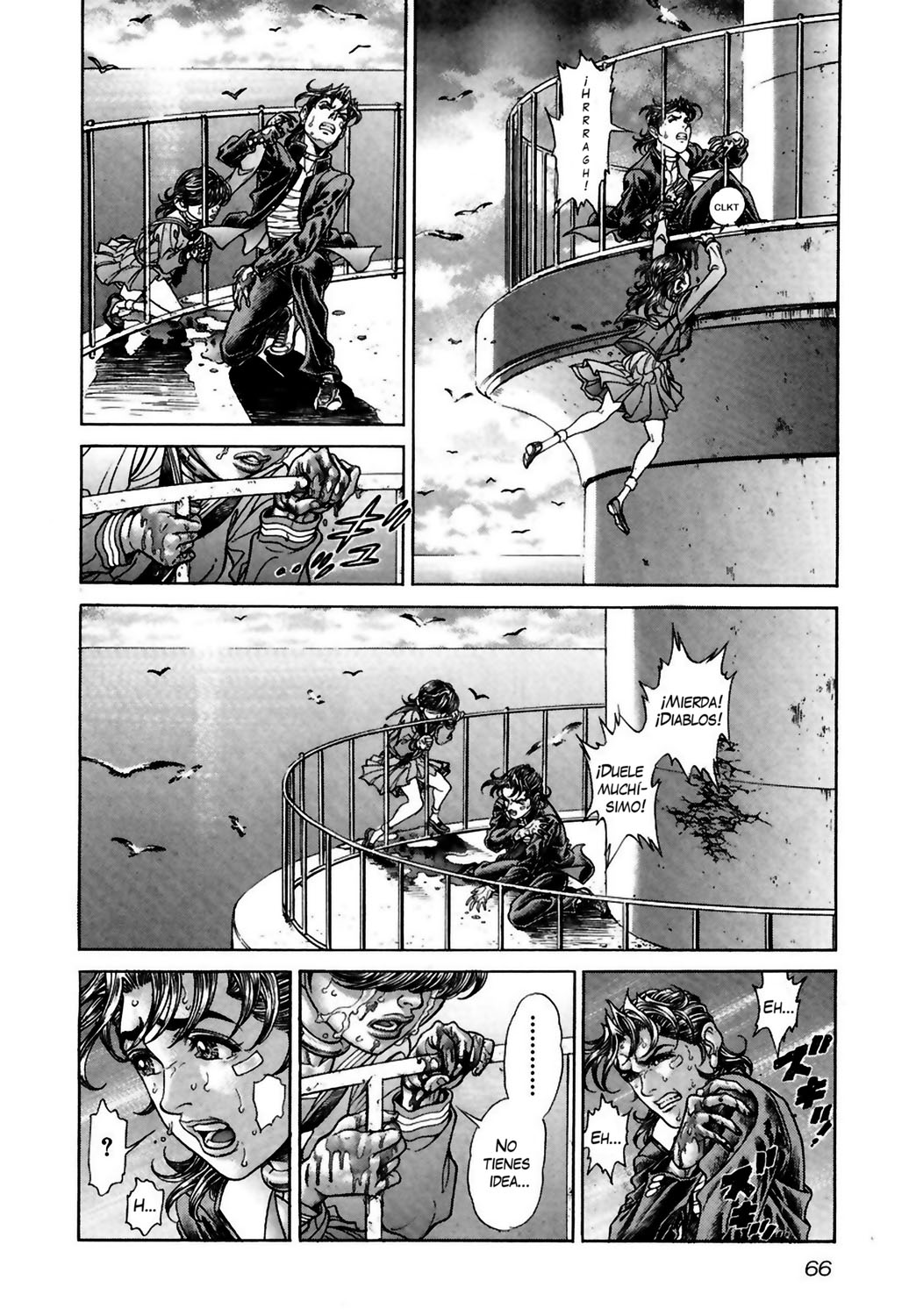 Read Battle Royale ES Manga Online