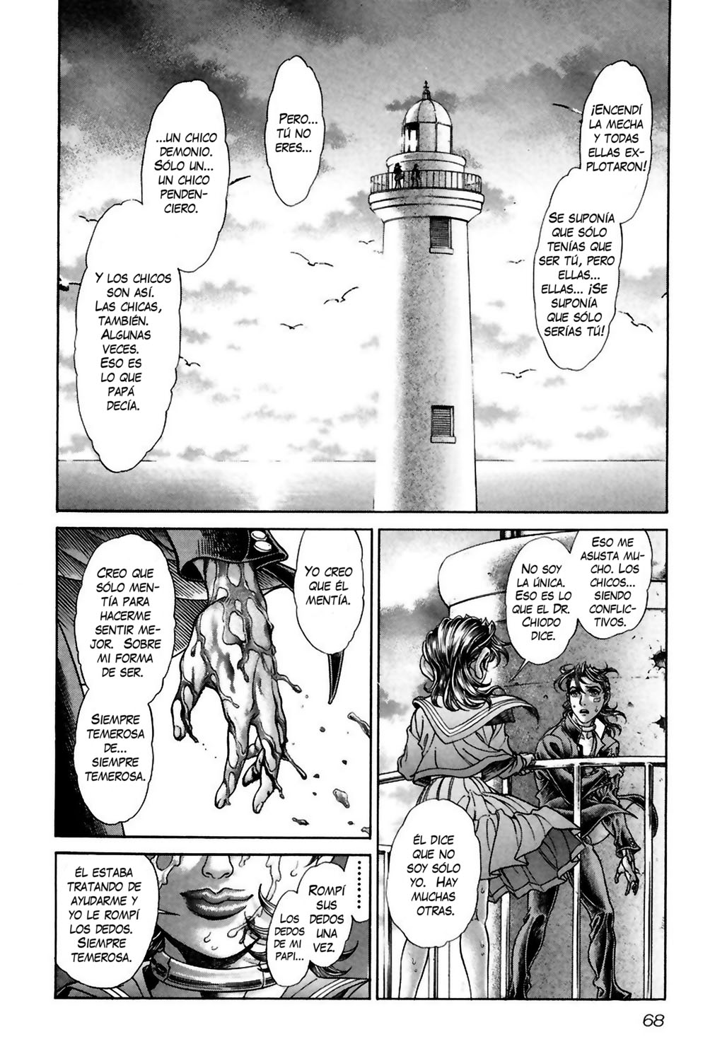 Read Battle Royale ES Manga Online