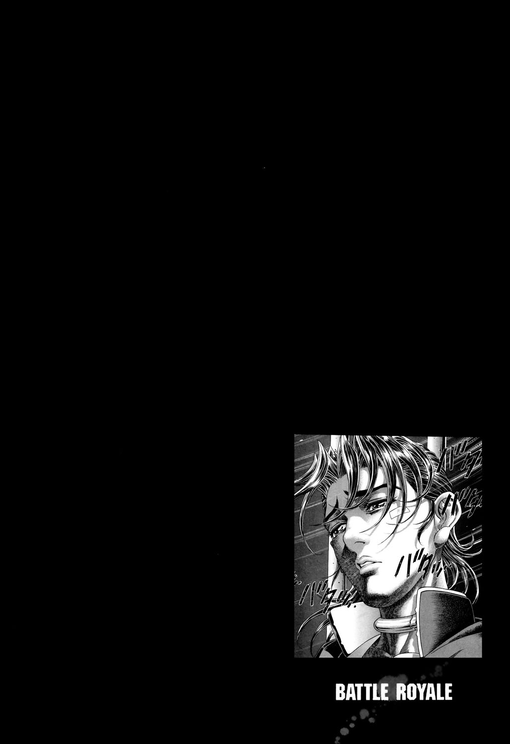 Read Battle Royale ES Manga Online