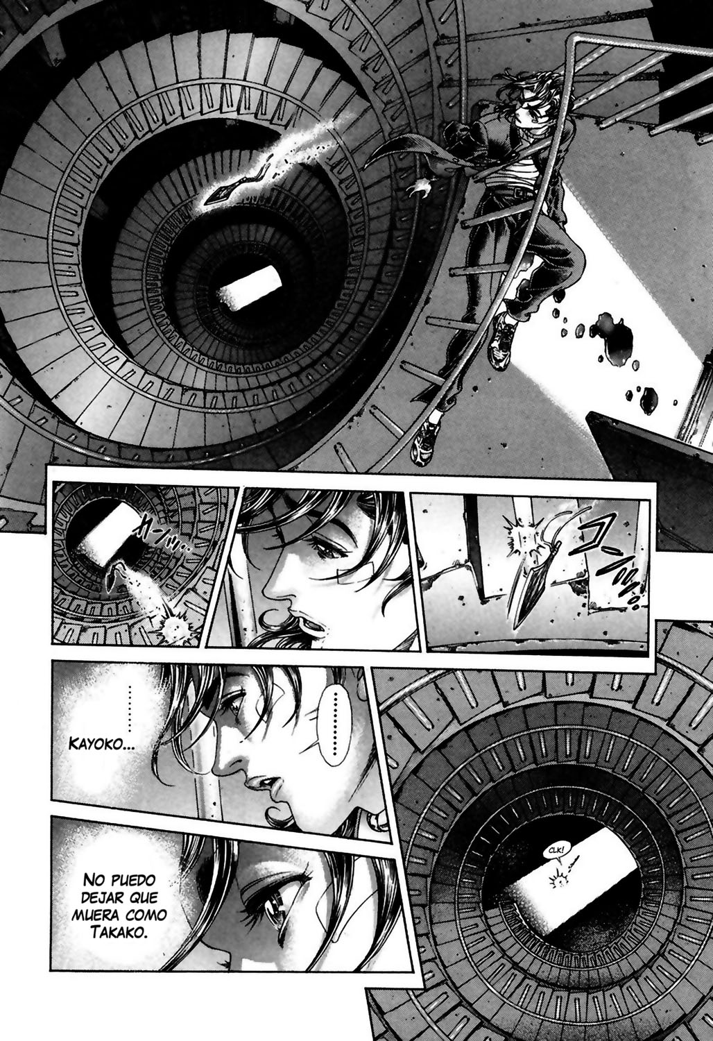 Read Battle Royale ES Manga Online
