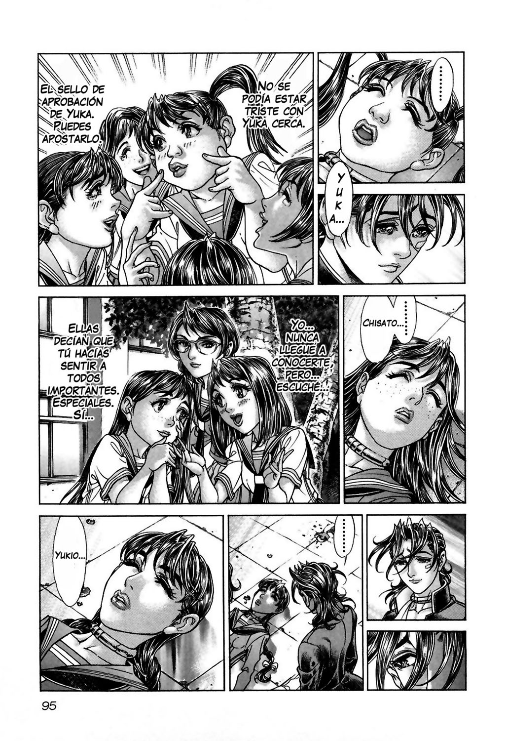 Read Battle Royale ES Manga Online