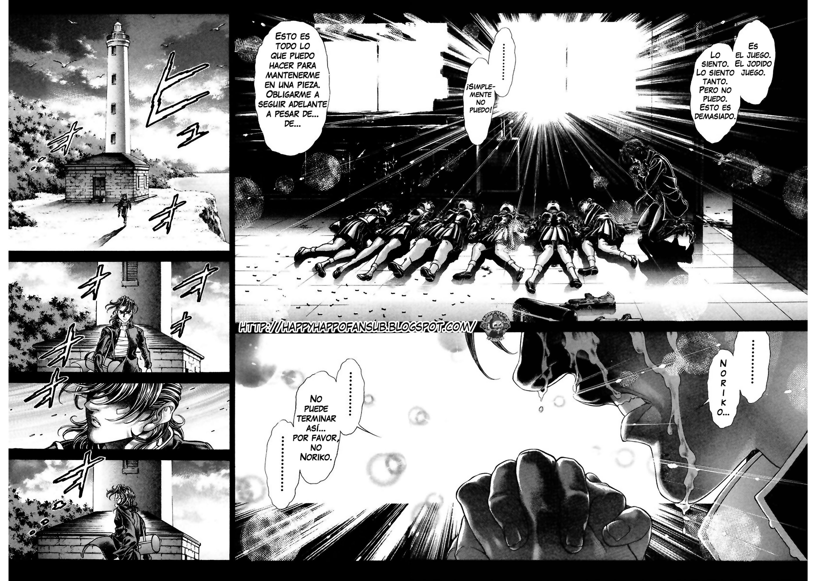 Read Battle Royale ES Manga Online