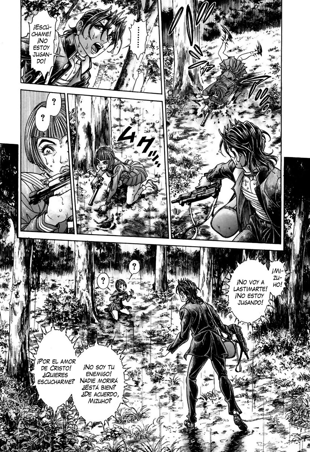 Read Battle Royale ES Manga Online