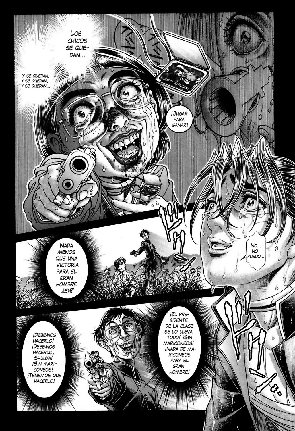 Read Battle Royale ES Manga Online