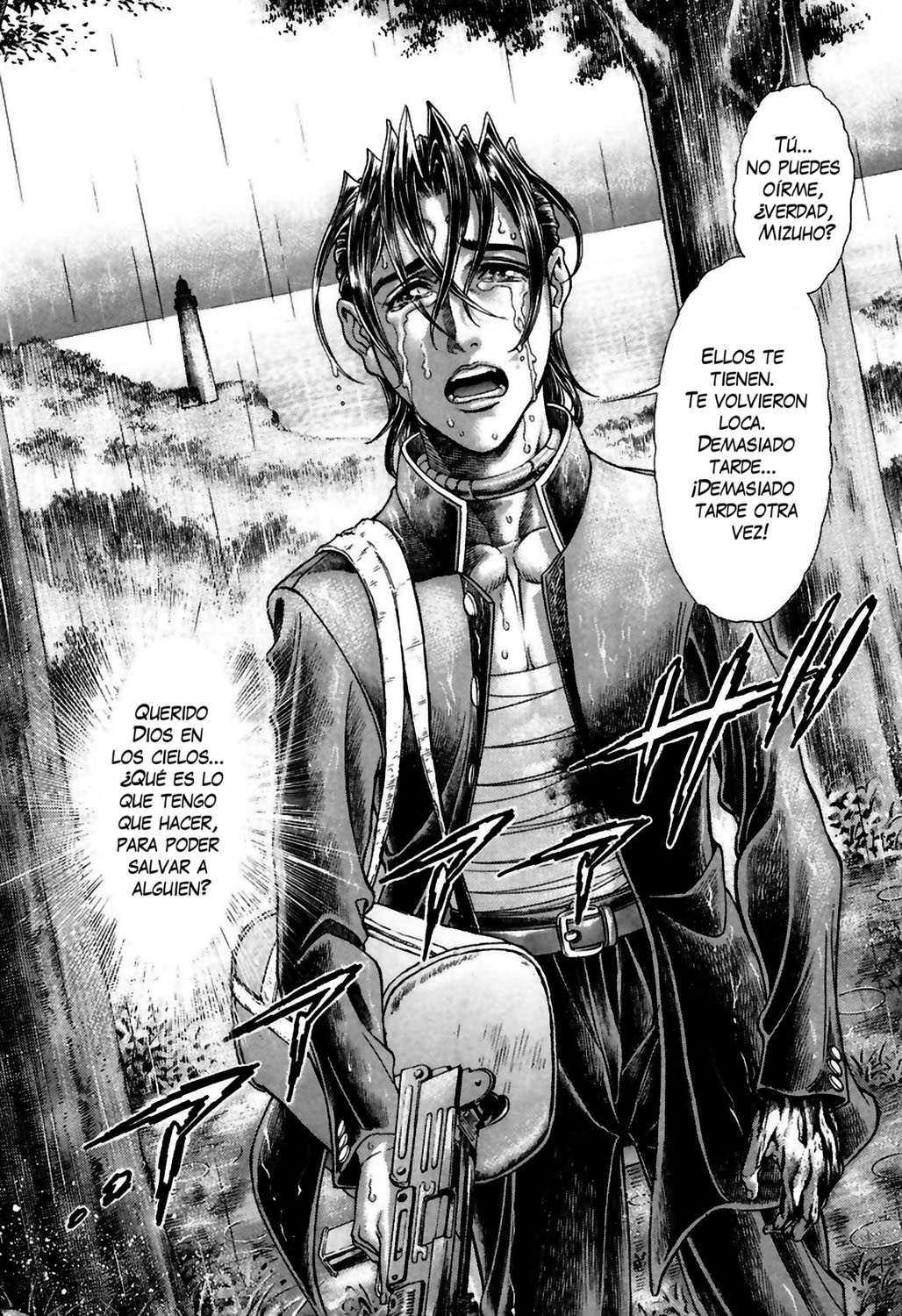 Read Battle Royale ES Manga Online