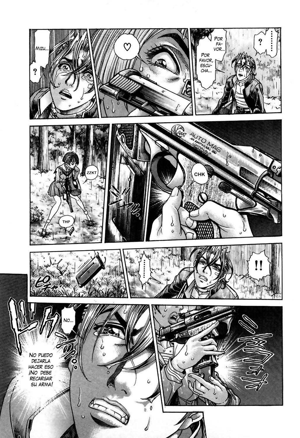Read Battle Royale ES Manga Online