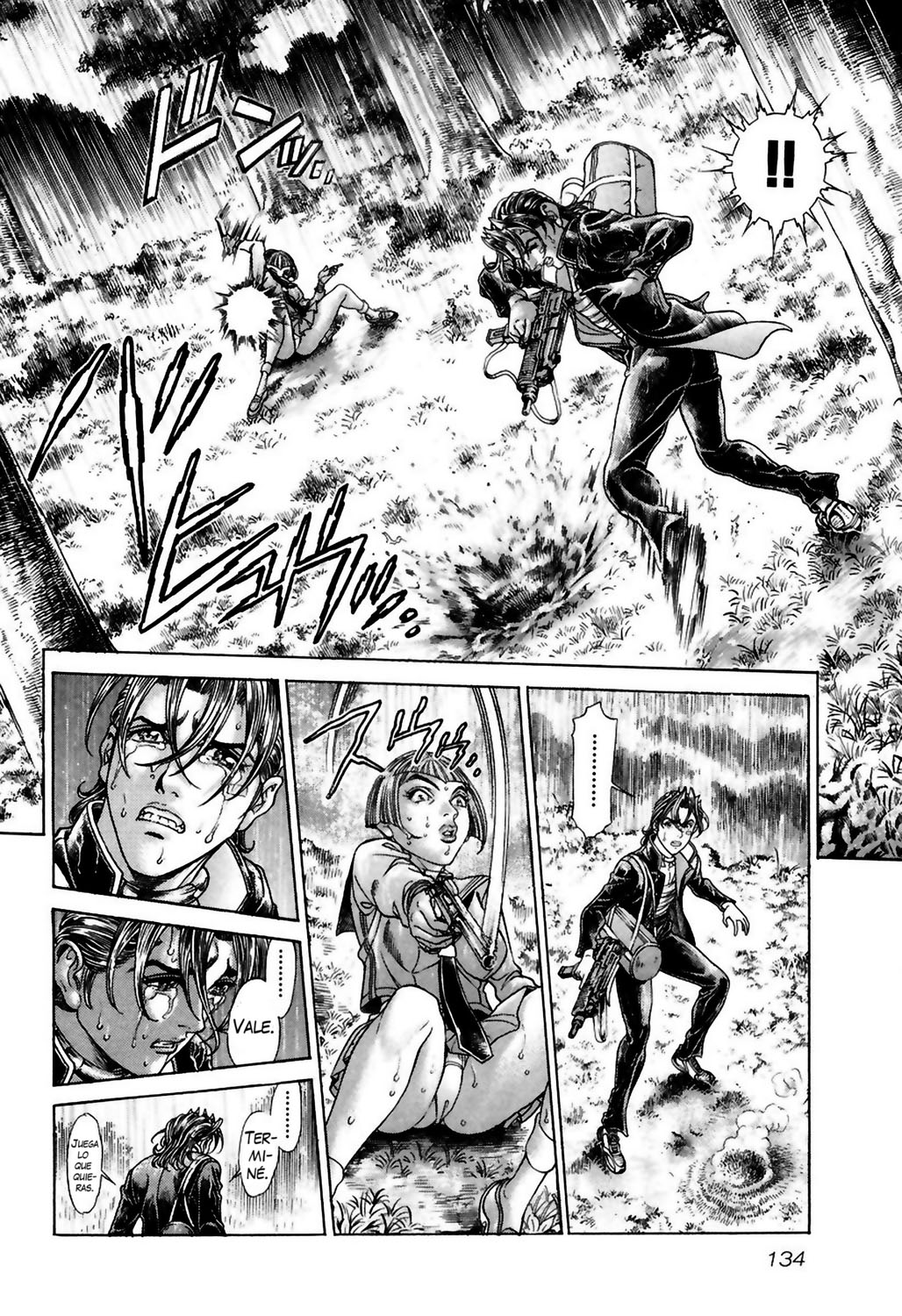 Read Battle Royale ES Manga Online