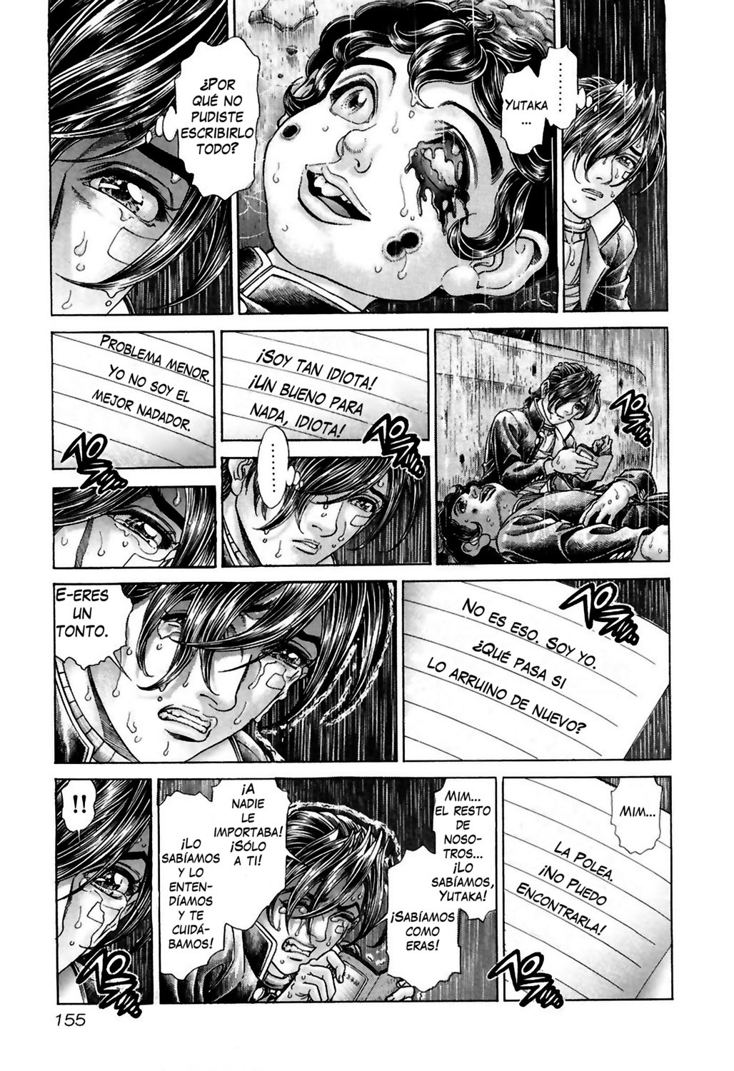 Read Battle Royale ES Manga Online