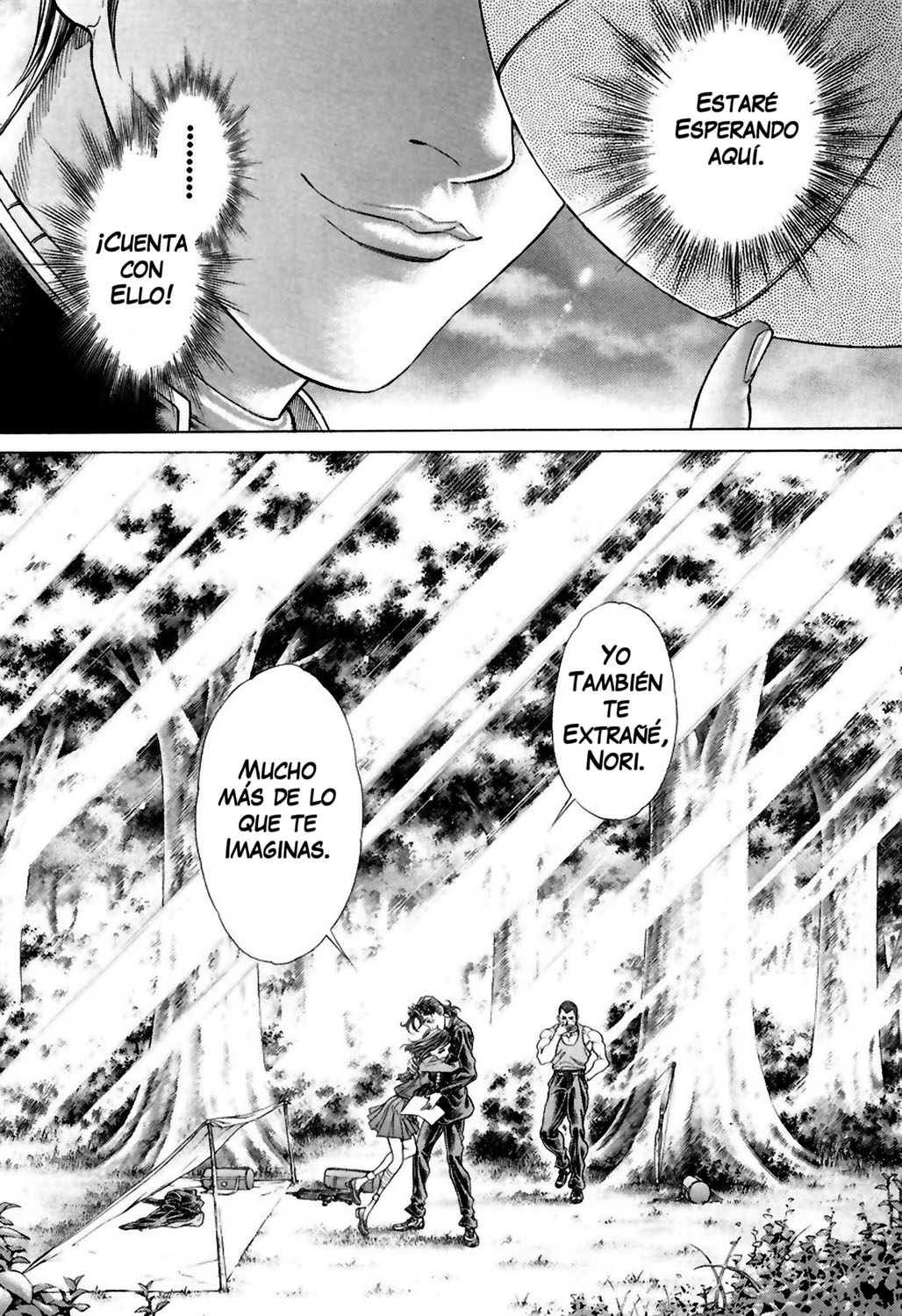 Read Battle Royale ES Manga Online