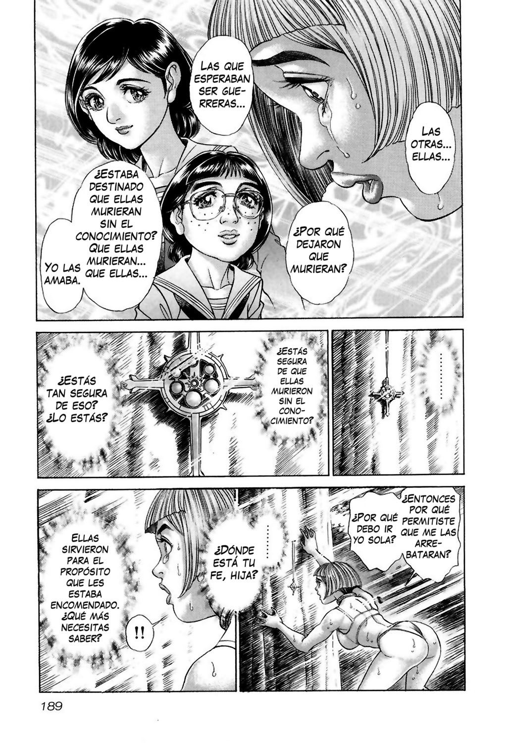 Read Battle Royale ES Manga Online