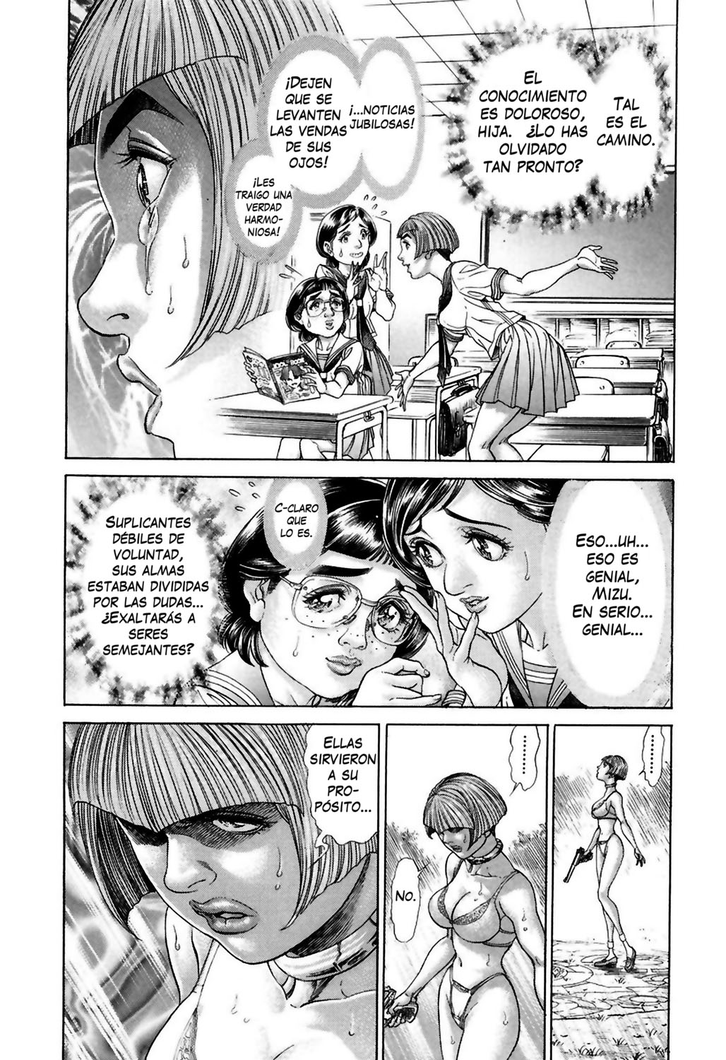Read Battle Royale ES Manga Online