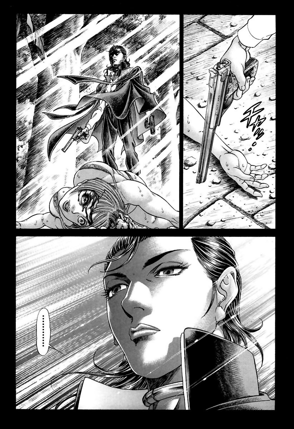 Read Battle Royale ES Manga Online